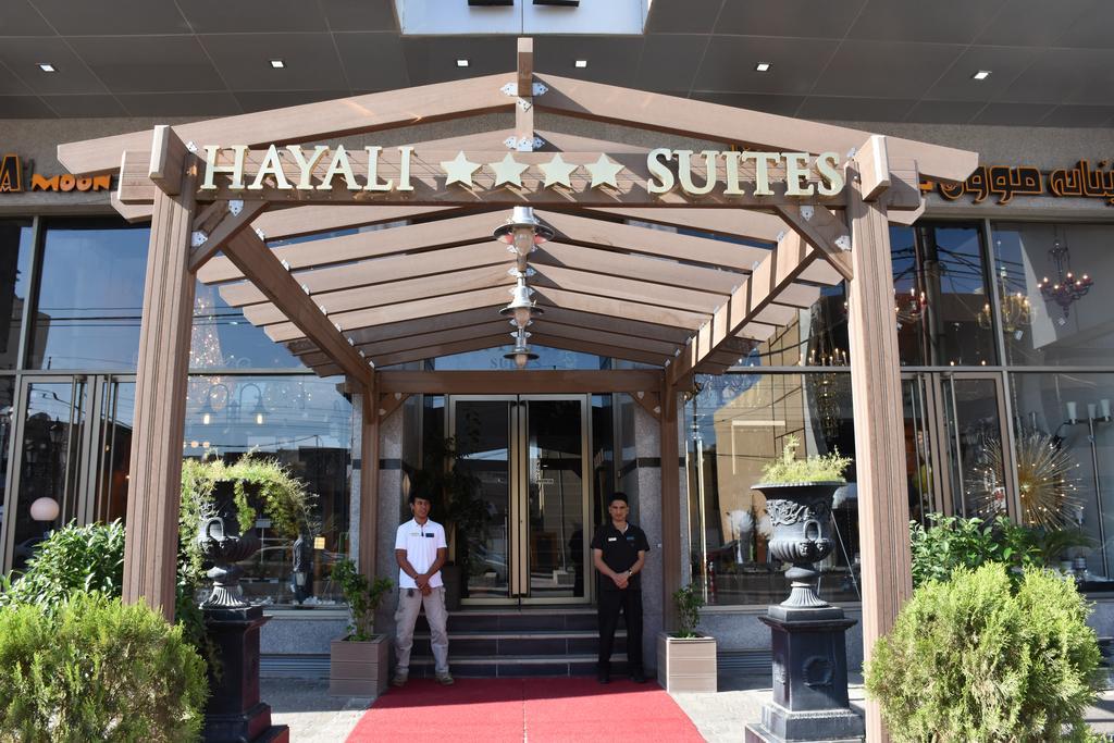Hayali Suites Hotel Эрбиль Экстерьер фото